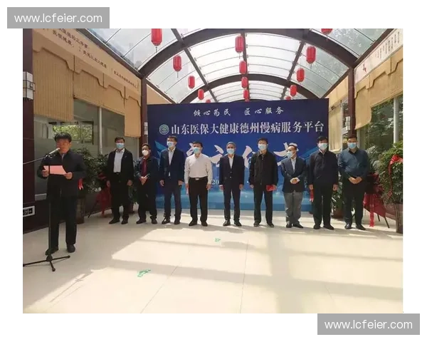 体育数字资产驱动下的体育产业创新生态与价值重构研究路径探索