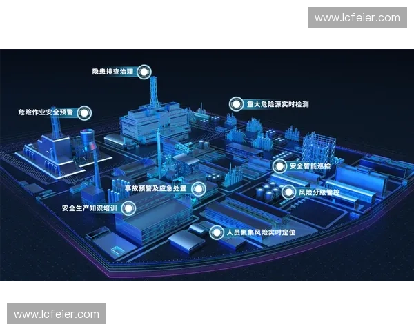 以智能场馆为核心推动城市文体融合发展的创新实践路径与数字化升级研究