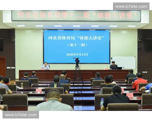 体育活动执行策略优化与实践路径探索研究与应用