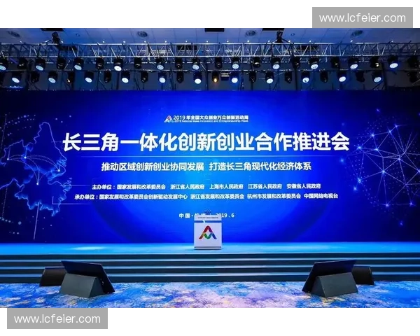 构建数字化协同体系推动大型体育赛事执行运营高质量发展创新实践
