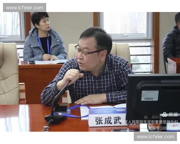 体育康复医疗驱动运动损伤精准诊疗与全周期健康管理创新发展路径研究